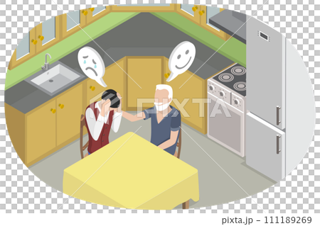 3D Isometric Flat Conceptual Illustration of Parent Support 3D Isometric Flat Conceptual Illustration of Parent Support 111189269