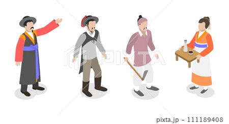 3D Isometric Flat  Set of Traditional Korean Characters 111189408