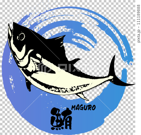 Sumi-e of dynamic jumping tuna 111189888