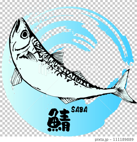 A sumi-e painting of a dynamic mackerel jumping 111189889