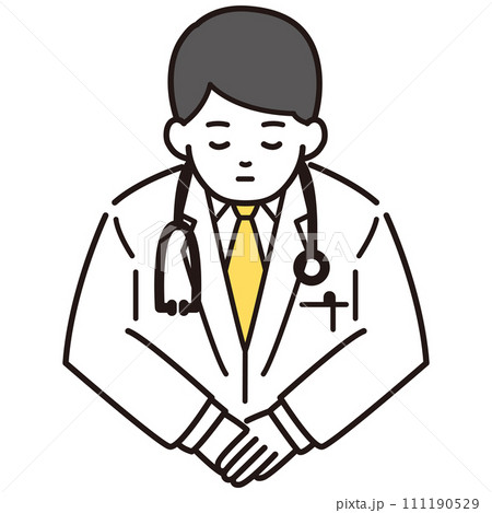 お辞儀をする白衣をきた男性イラスト お辞儀をする白衣をきた男性イラスト 111190529