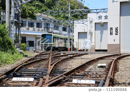 神奈川県鎌倉市の江ノ電極楽寺検車区 神奈川県鎌倉市の江ノ電極楽寺検車区 111190888