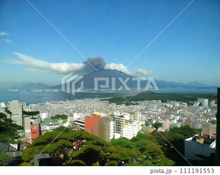 城山公園から見た桜島 111191553