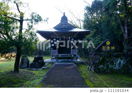 小さな地元の神社 熊本県荒尾市 小さな地元の神社 熊本県荒尾市 111191834