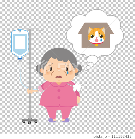 Grandma - IV drip 111192435