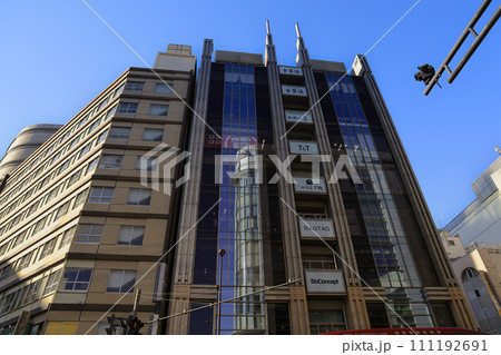 Nov 28 2023 Urban Skyscraper in Downtown City with Clear Blue Sky 111192691