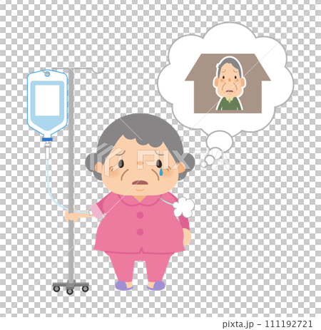 おばあちゃん-点滴 111192721