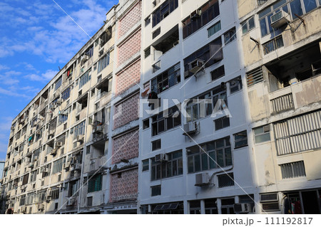 Tai Hang Sai Estate will be demolished and re developed Jan 7 2024 111192817