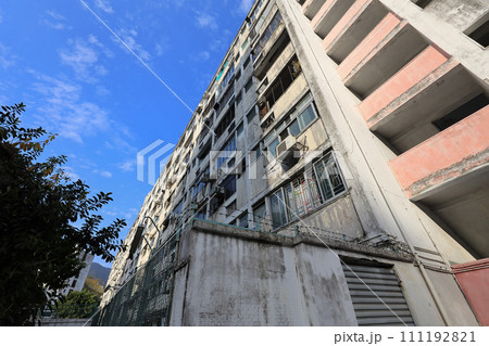 Tai Hang Sai Estate will be demolished and re developed Jan 7 2024 111192821
