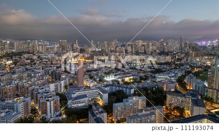 a cityscape of Kowloon Tong, residential districk Jan 20 2024 111193074