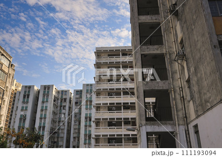 Tai Hang Sai Estate will be demolished and re developed Jan 7 2024 Tai Hang Sai Estate will be demolished and re developed Jan 7 2024 111193094