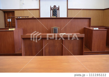 Judge view inside of a court in Former Fanling Magistracy, Jan 20 2024 111193222