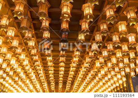 宮島　大聖院　『遍照窟』 111193564