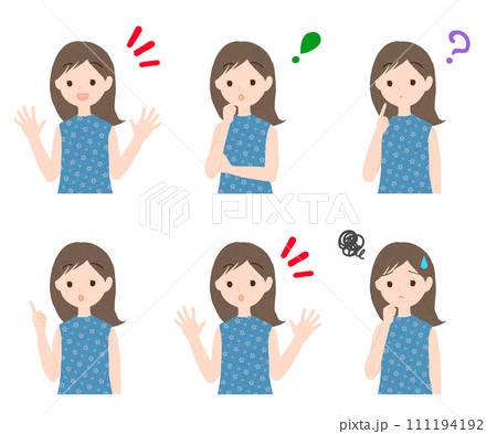 ジェスチャー付き　女の子のイラスト2 111194192