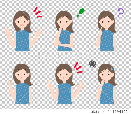 ジェスチャー付き　女の子のイラスト2 111194192