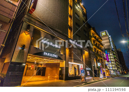 日本の東京都市景観 早朝の錦糸町・ホテル街などを望む。賑わう不夜城…=2月2日、朝6時過ぎ 日本の東京都市景観 早朝の錦糸町・ホテル街などを望む。賑わう不夜城…=2月2日、朝6時過ぎ 111194598