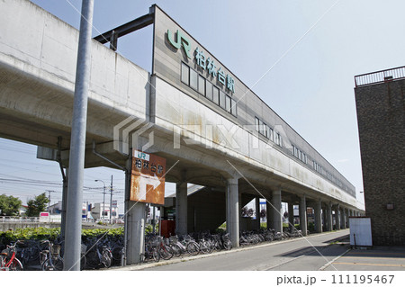 柏林台駅　JR柏林台駅　はくりんだい　K30　根室本線 111195467
