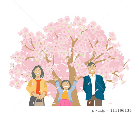 満開の桜の木の下で微笑む親子のイラスト 111196139