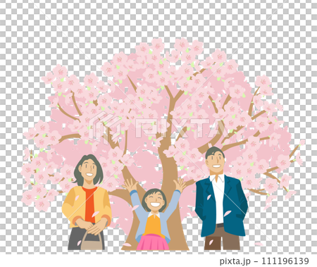 満開の桜の木の下で微笑む親子のイラスト 111196139