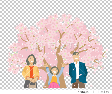 父母和孩子在盛開的櫻花樹下微笑的插圖 111196139