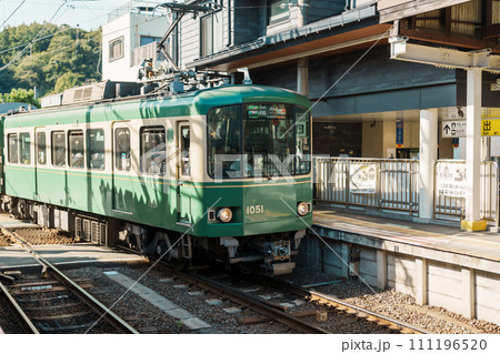 Enoshima Dentetsu train Line in Kamakura, Japanese railway connects Kamakura in Kamakura with Fujisawa Station in Fujisawa, Kanagawa. Landmark attraction near Tokyo. Kanagawa, Japan, 16 November 2023 111196520