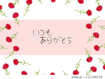 母の日のカーネーションを散らした背景のイラスト 111196558