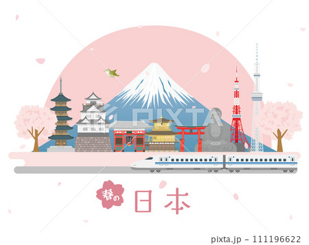 春の日本の街並み 111196622