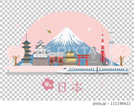 春の日本の街並み 111196622