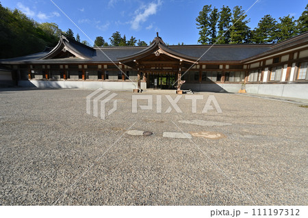 彌彦神社社務所 111197312