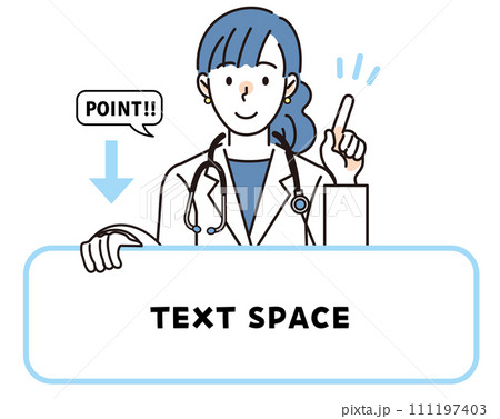 指差している女性医師 コピースペース付 111197403
