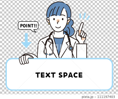 Female doctor pointing with copy space 111197403