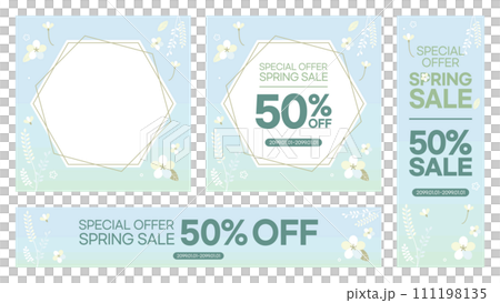 spring sale banner set illustrationのイラスト素材 [111198135] - PIXTA