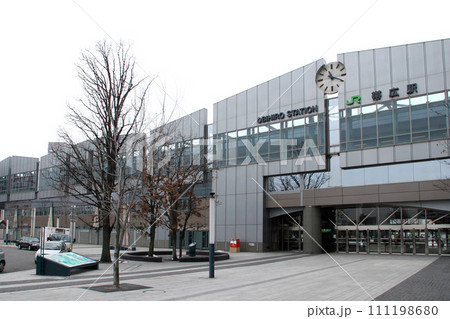 帯広駅 JR帯広駅 おびひろ K31 根室本線 帯広駅 JR帯広駅 おびひろ K31 根室本線 111198680