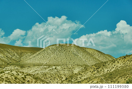 Region in western Kyrgyzstan 111199380