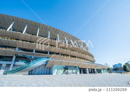 「東京都」快晴の青空と国立競技場 冬 「東京都」快晴の青空と国立競技場 冬 111200289