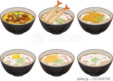 うどんセット うどんセット 111203756