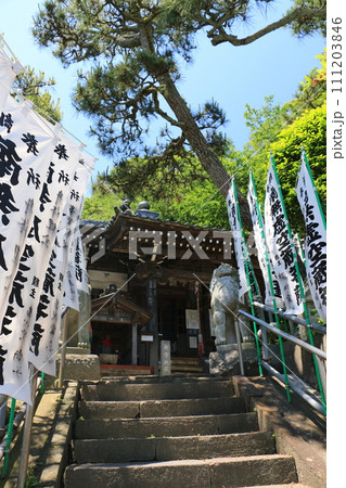 神奈川県鎌倉市坂ノ下の虚空像堂 神奈川県鎌倉市坂ノ下の虚空像堂 111203846