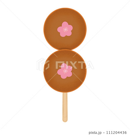 Dango Cartoon illustration Pink Sakura Dango Isolated Colorful Dango Brown Dango Japanese Dessert 111204436