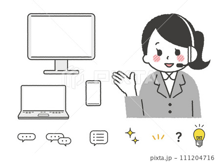 オペレーターをしている人物イラスト。コールセンターで電話対応している女性。 111204716