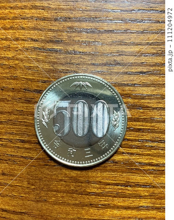 五百円バイカラー・クラッド貨 裏面 五百円バイカラー・クラッド貨 裏面 111204972