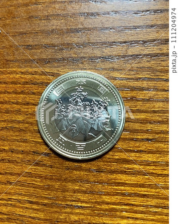 五百円バイカラー・クラッド貨 表面 五百円バイカラー・クラッド貨 表面 111204974