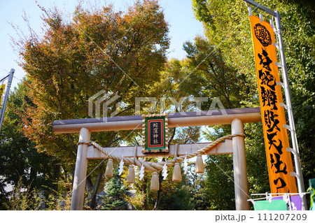 品川区の蛇窪神社 111207209
