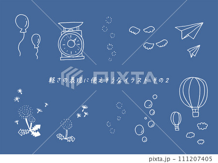 軽さの表現に使えそうなラフな手描きのイラストその2 軽さの表現に使えそうなラフな手描きのイラストその2 111207405