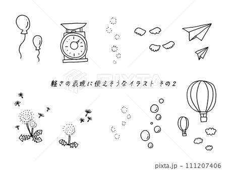 軽さの表現に使えそうなラフな手描きのイラストその2 111207406