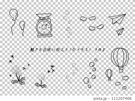 軽さの表現に使えそうなラフな手描きのイラストその2 111207406