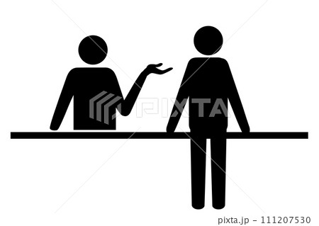 相談窓口。インフォメーションセンター。 111207530