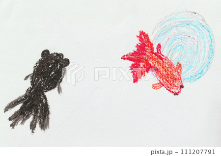 子供が描いた金魚の絵 子供が描いた金魚の絵 111207791