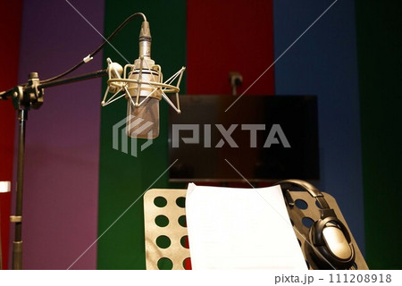 Microphone suit for dubbing in the recording studio. 111208918