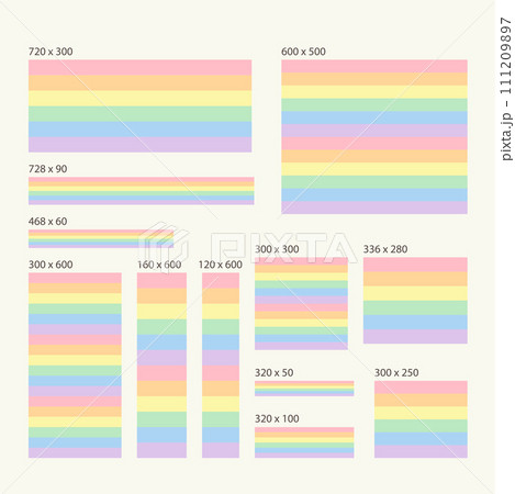 パステルカラーの虹のバナーセット 111209897