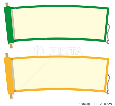 巻物のフレーム 111210729